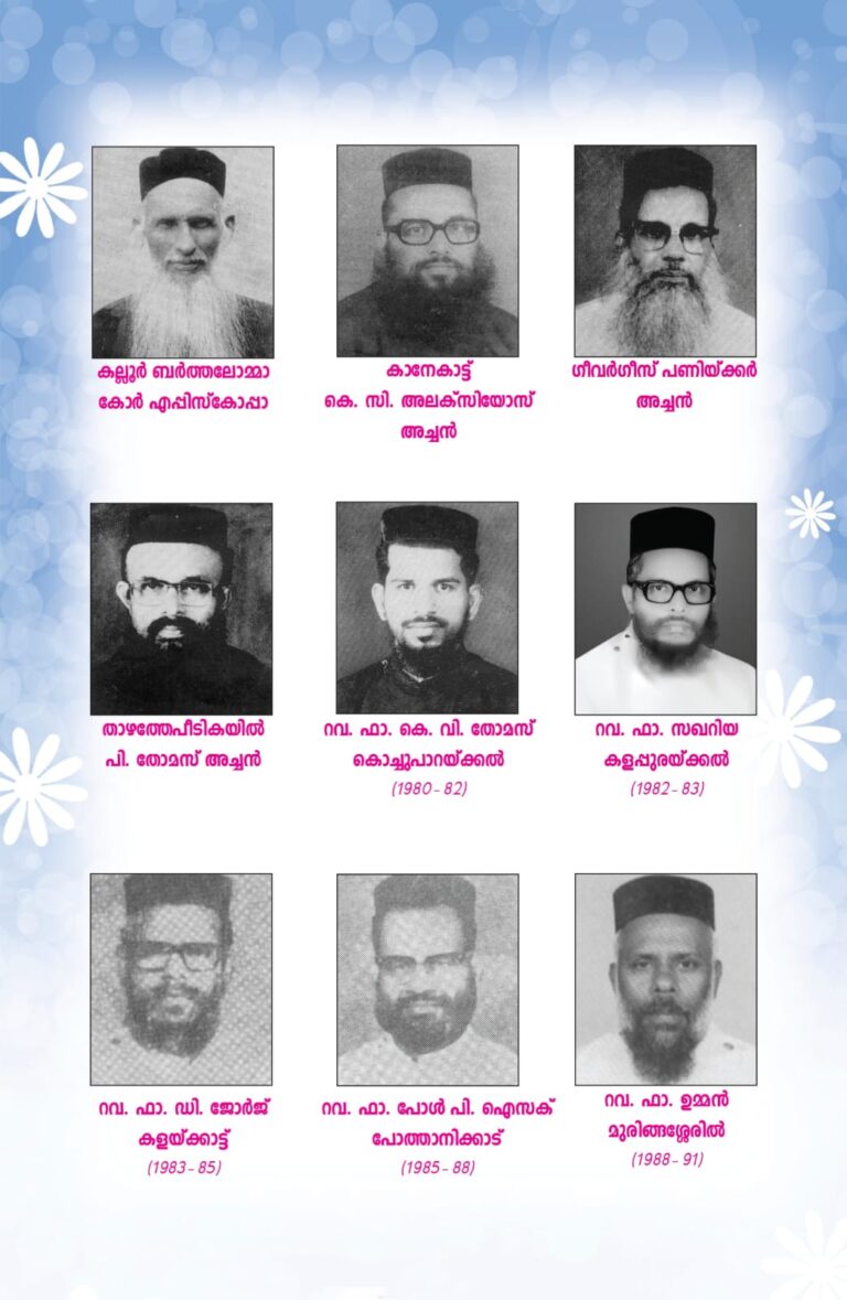 Former Vicar & Ast Vicar 2