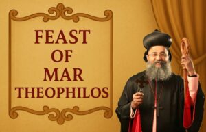 mar theophilos