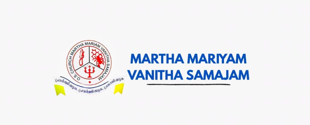 vanitha samajam